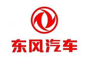 東風(fēng)汽車(chē) 東風(fēng)汽車(chē)